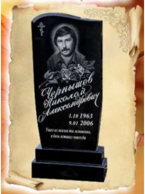 Памятник из гранита 89 — ritualum.ru Памятник из гранита 89 — ritualum.ru